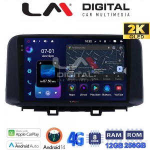 LM Digital - LM ZS8961 GPS