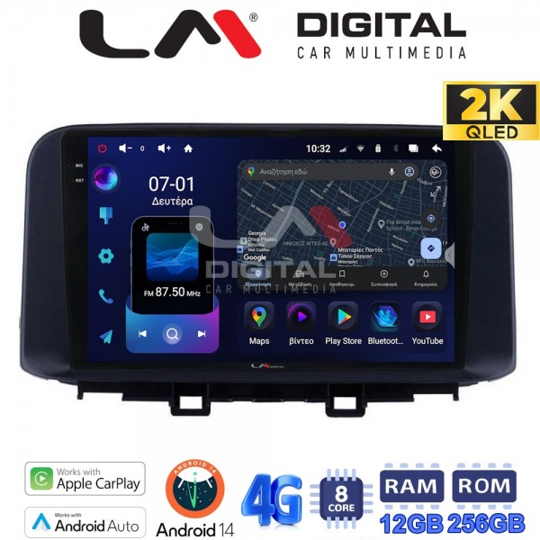 LM Digital - LM ZS8961 GPS