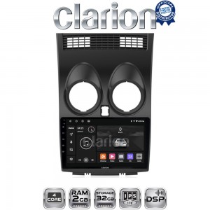 CLARION GL31001