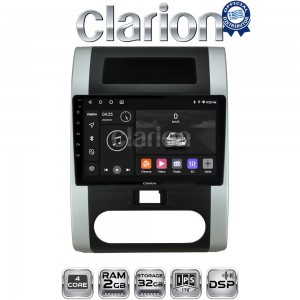 CLARION GL31002