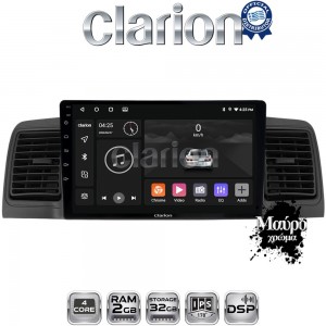 CLARION GL31010B