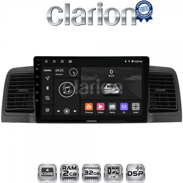 CLARION GL31010B