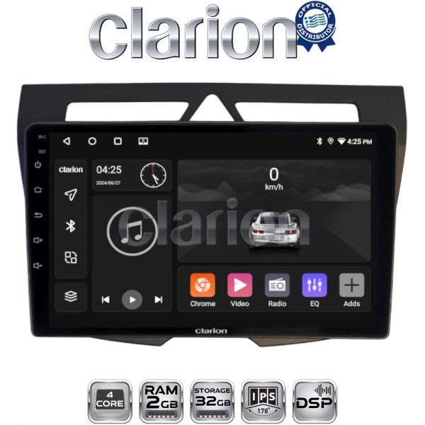 CLARION GL31011B