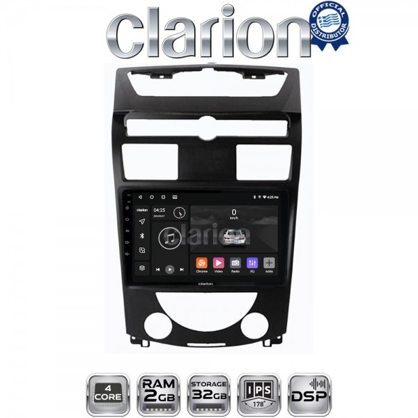 CLARION GL31014