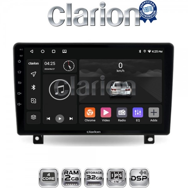 CLARION GL31019UP