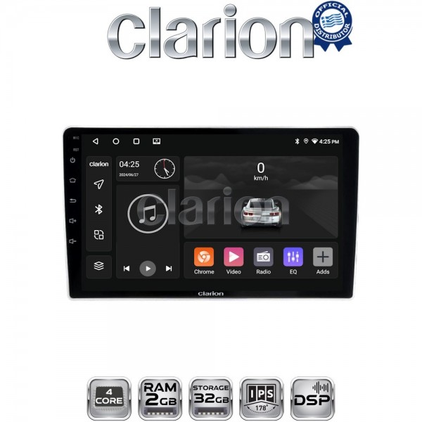 CLARION GL31023SA