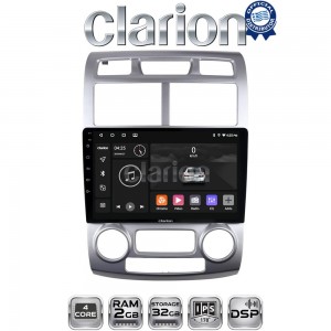 CLARION GL31023SC