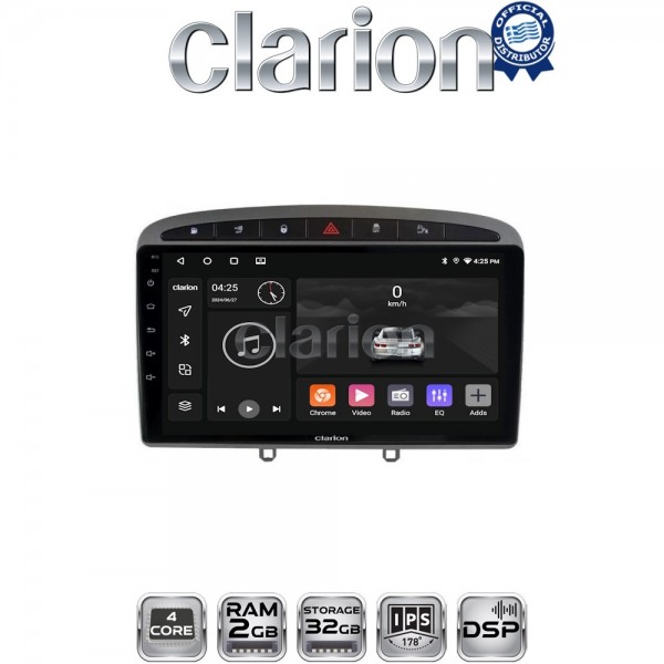CLARION GL31083