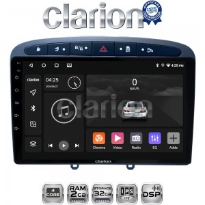 CLARION GL31083G