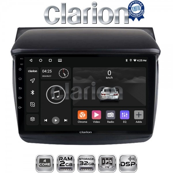 CLARION GL31094