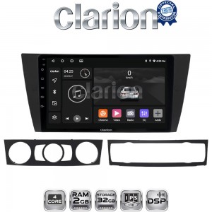 CLARION GL31095