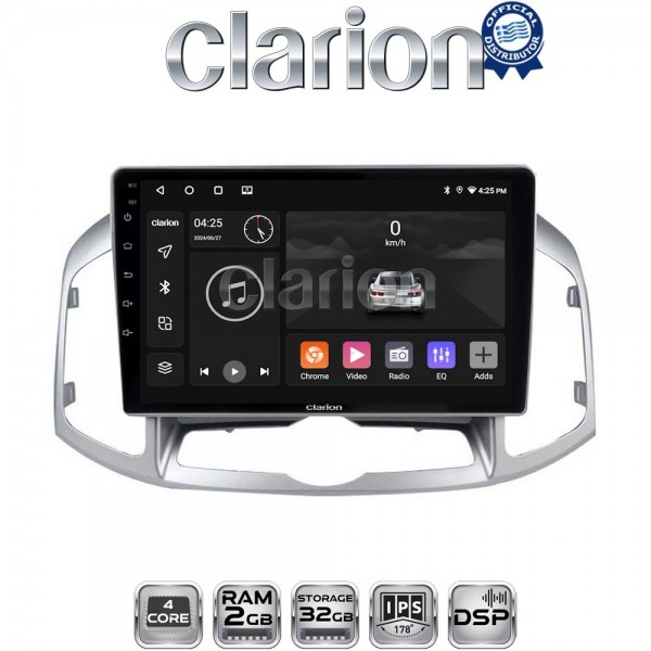 CLARION GL31109