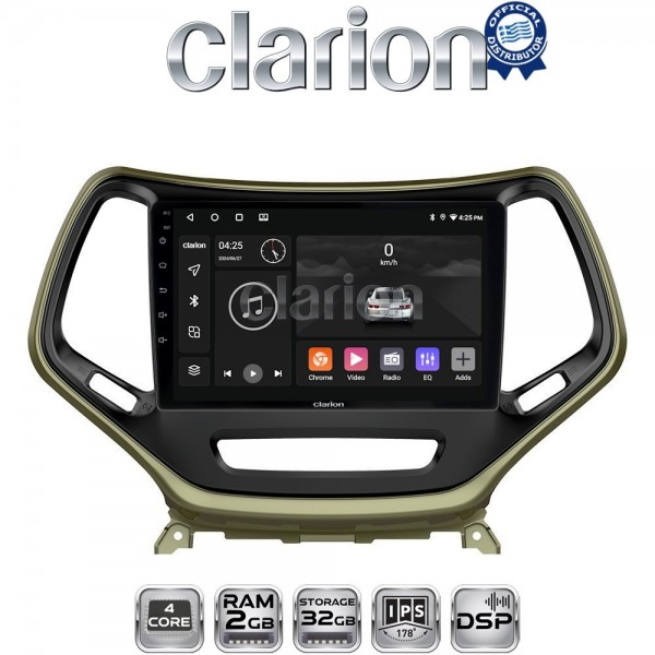 CLARION GL31119
