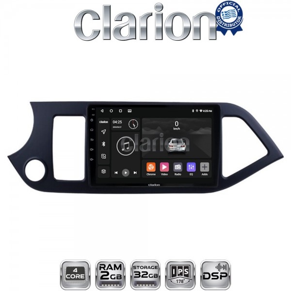 CLARION GL31120