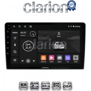 CLARION GL31121