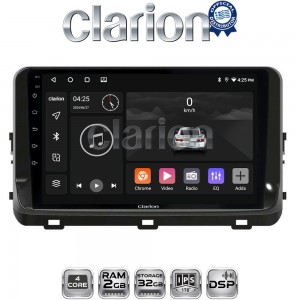 CLARION GL31123