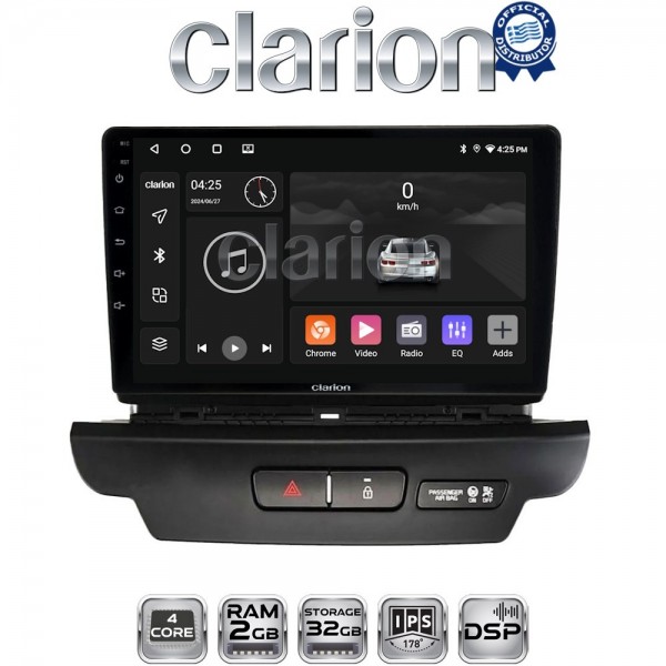 CLARION GL31125