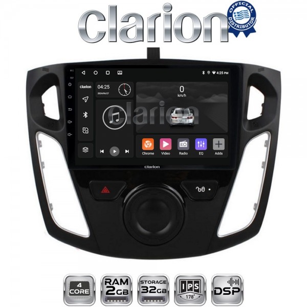 CLARION GL31150