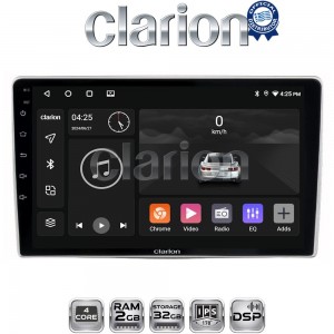 CLARION GL31160