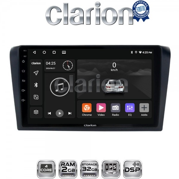 CLARION GL31161