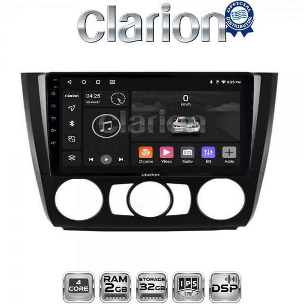 CLARION GL31170