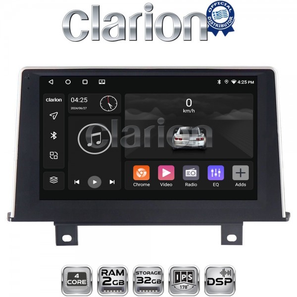CLARION GL31175