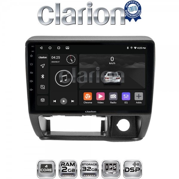 CLARION GL31185