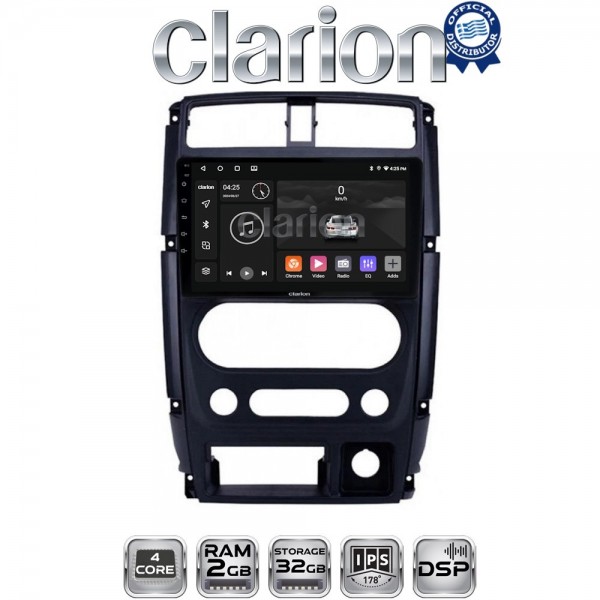 CLARION GL31186