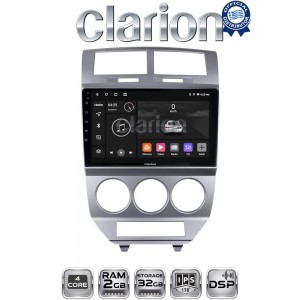 CLARION GL31203