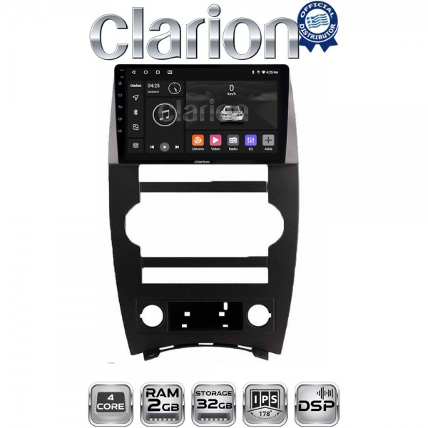 CLARION GL31205