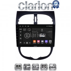 CLARION GL31206