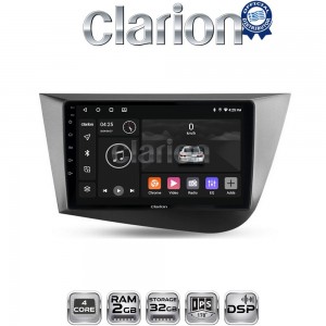 CLARION GL31217