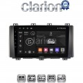 CLARION GL31218