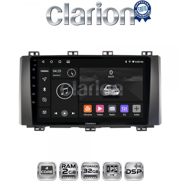 CLARION GL31218