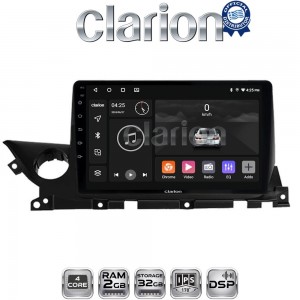 CLARION GL31223