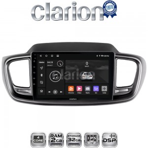 CLARION GL31224