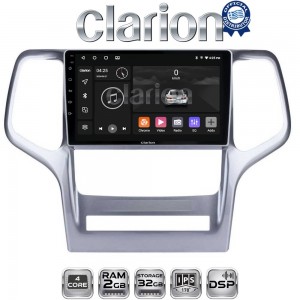 CLARION GL31234