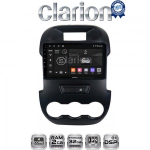 CLARION GL31245