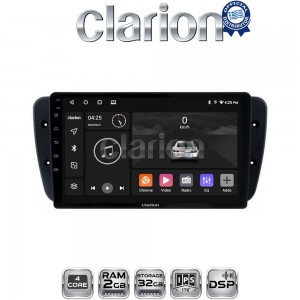 CLARION GL31246