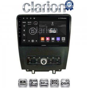 CLARION GL31249