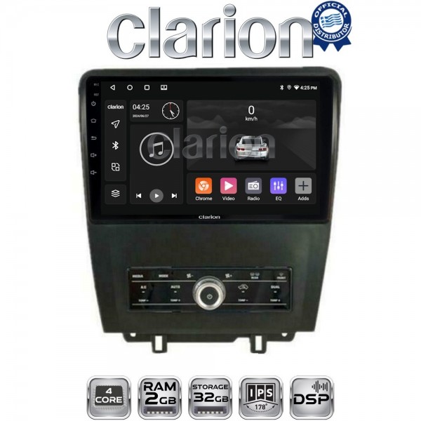 CLARION GL31249