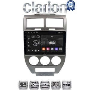 CLARION GL31251