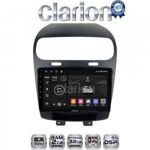 CLARION GL31261