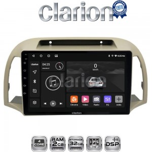 CLARION GL31300