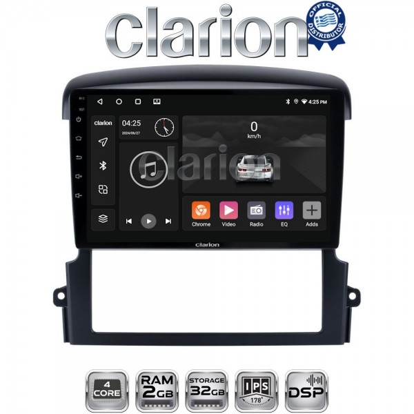 CLARION GL31303