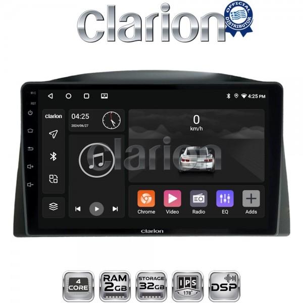 CLARION GL31308