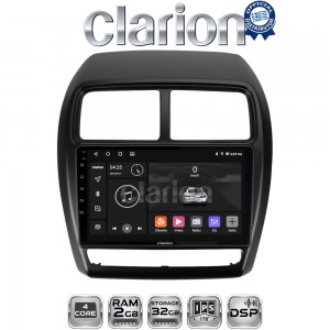 CLARION GL31318