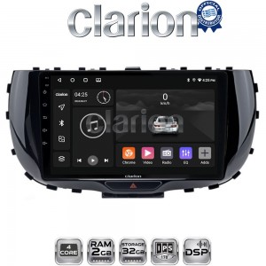CLARION GL31322