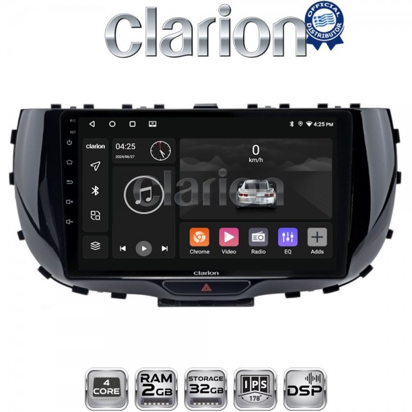 CLARION GL31322
