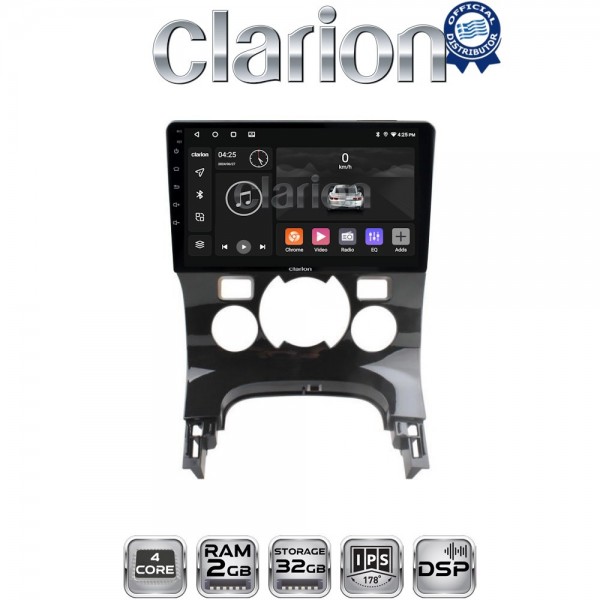 CLARION GL31323C